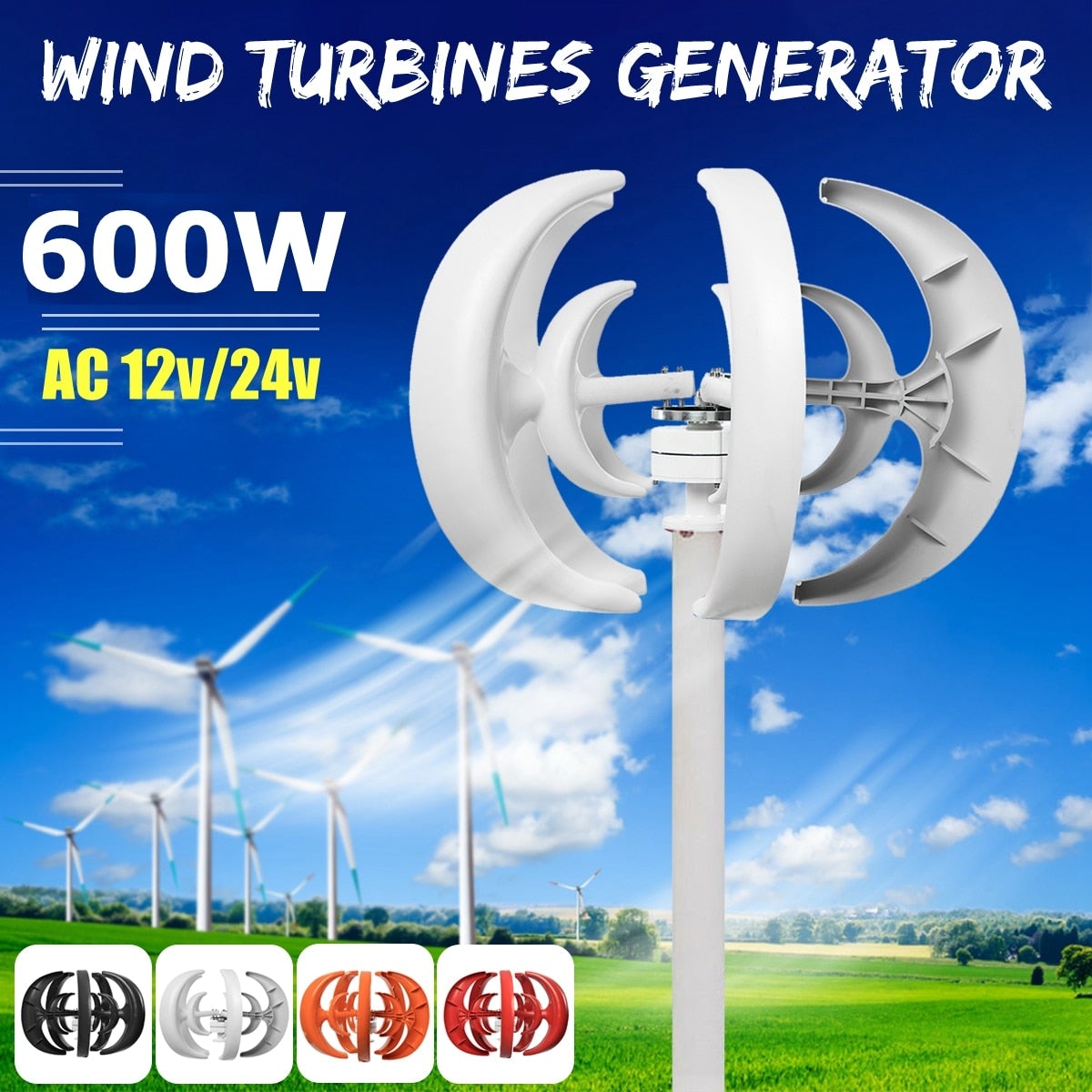 24V 600W Wind Turbine Generator Lantern Vertical Axis Windkraftanlage Controller 